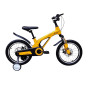BUGATI YELLOW 16" 
