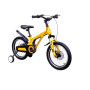 BUGATI YELLOW 16" 