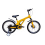 BUGATI YELLOW 20"
