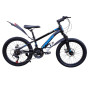 HAIBIKE BLUE 20"