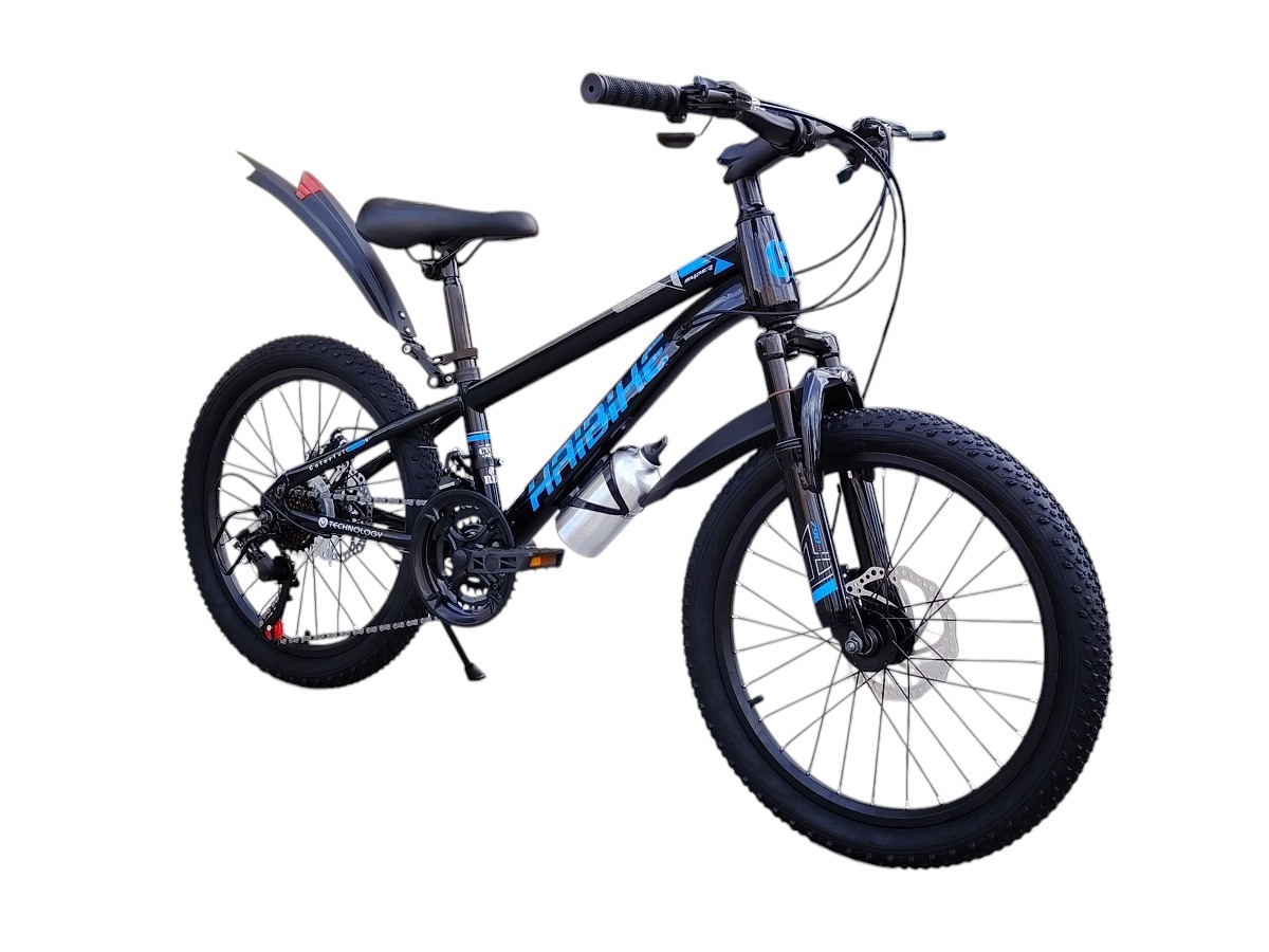 HAIBIKE BLUE 20"