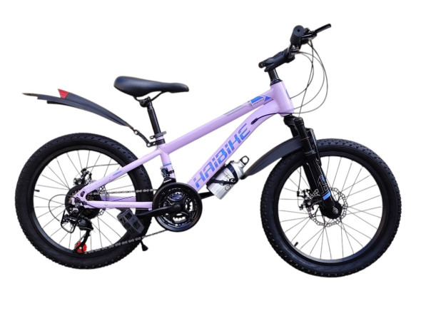 HAIBIKE PINK 20"