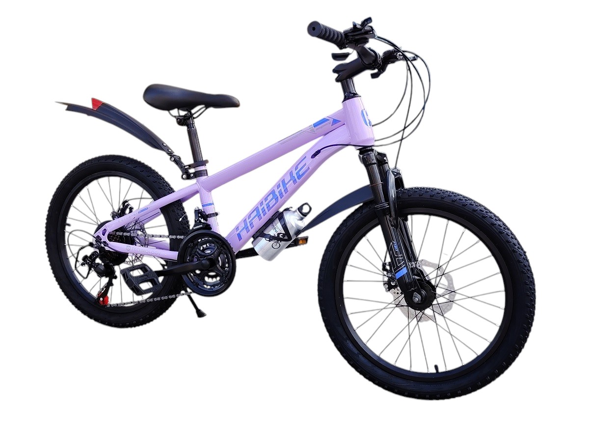 HAIBIKE PINK 20"