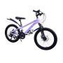 HAIBIKE PINK 20"
