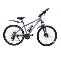 LOSK 27.5" GREY ALUMIN OIL