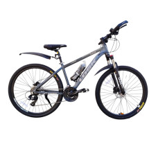 LOSK 27.5" GREY ALUMIN OIL