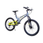 MIQIL GREY-YEL 22" 