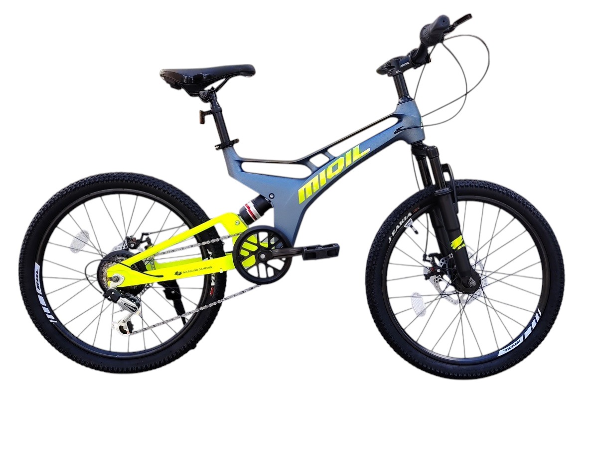 MIQIL GREY-YEL 22" 