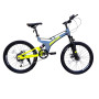 MIQIL GREY-YEL 22" 