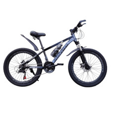 MINGO DARK GREY 24" ALUMIN