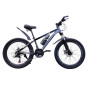 MINGO DARK GREY 24" ALUMIN