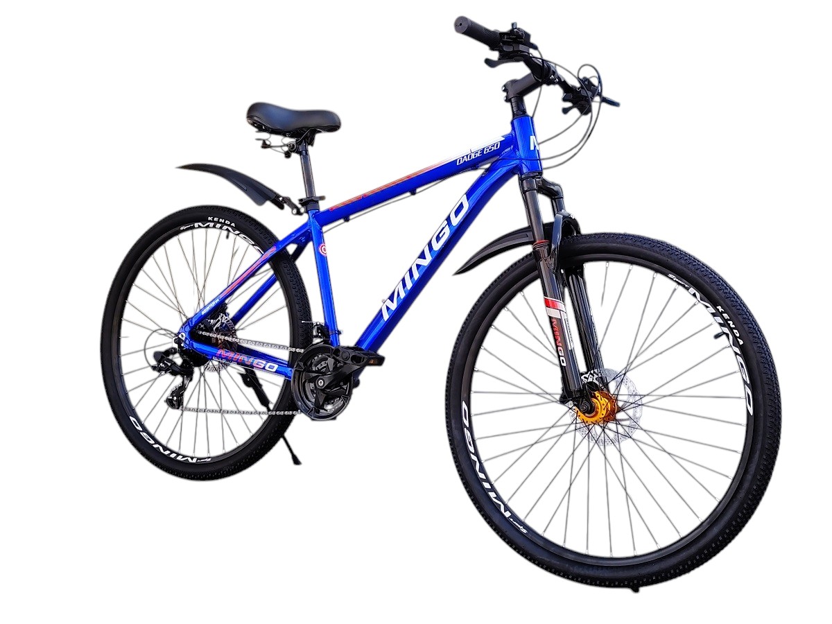 MING 29" BLUE ALUMIN OIL