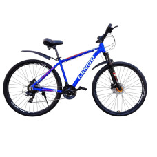 MING 29" BLUE ALUMIN OIL