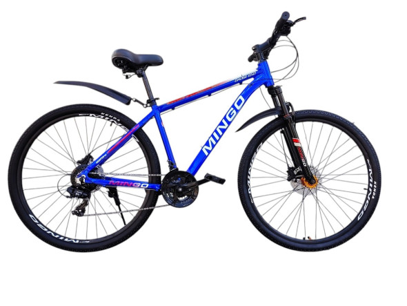 MING 29" BLUE ALUMIN OIL