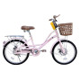 QITONG PINK 20"