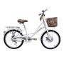 QITONG WHITE 20"