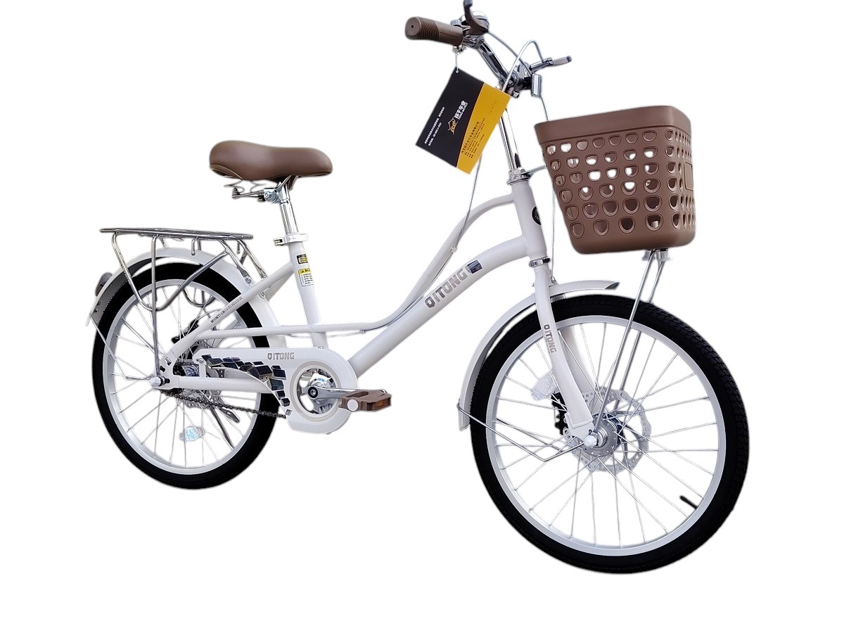 QITONG WHITE 20"