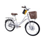QITONG WHITE 20"