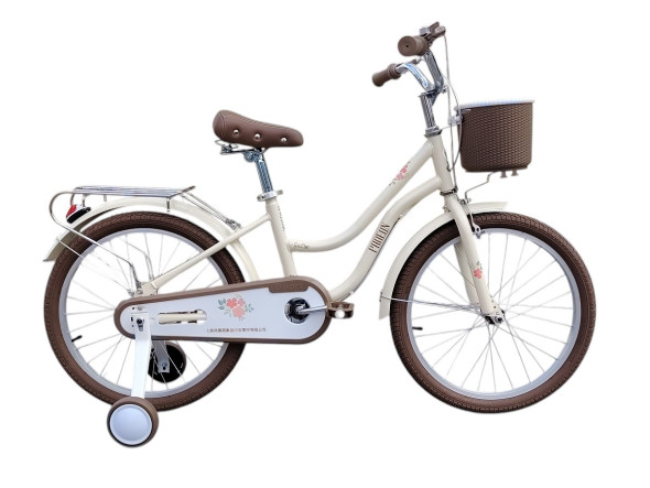 SPORT BEIGE 20"