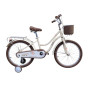 SPORT BEIGE 20"