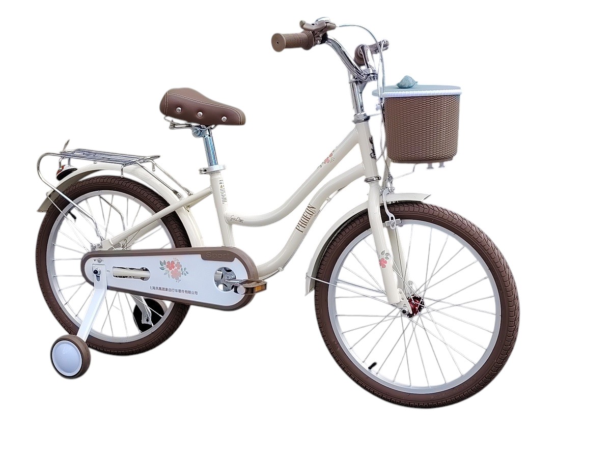 SPORT BEIGE 20"