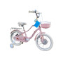 XAMING PINK LIGHT 16" NEW STYLE