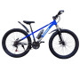 HUMMER BLUE 26" 