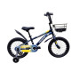 TEMPO BLUE 16"