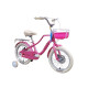 XAMING PINK 16" NEW STYLE