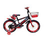 YIBEQI RED B 16" 