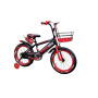 YIBEQI RED B 16" 