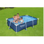 BESTWAY Steel Pro 221х150х43սմ