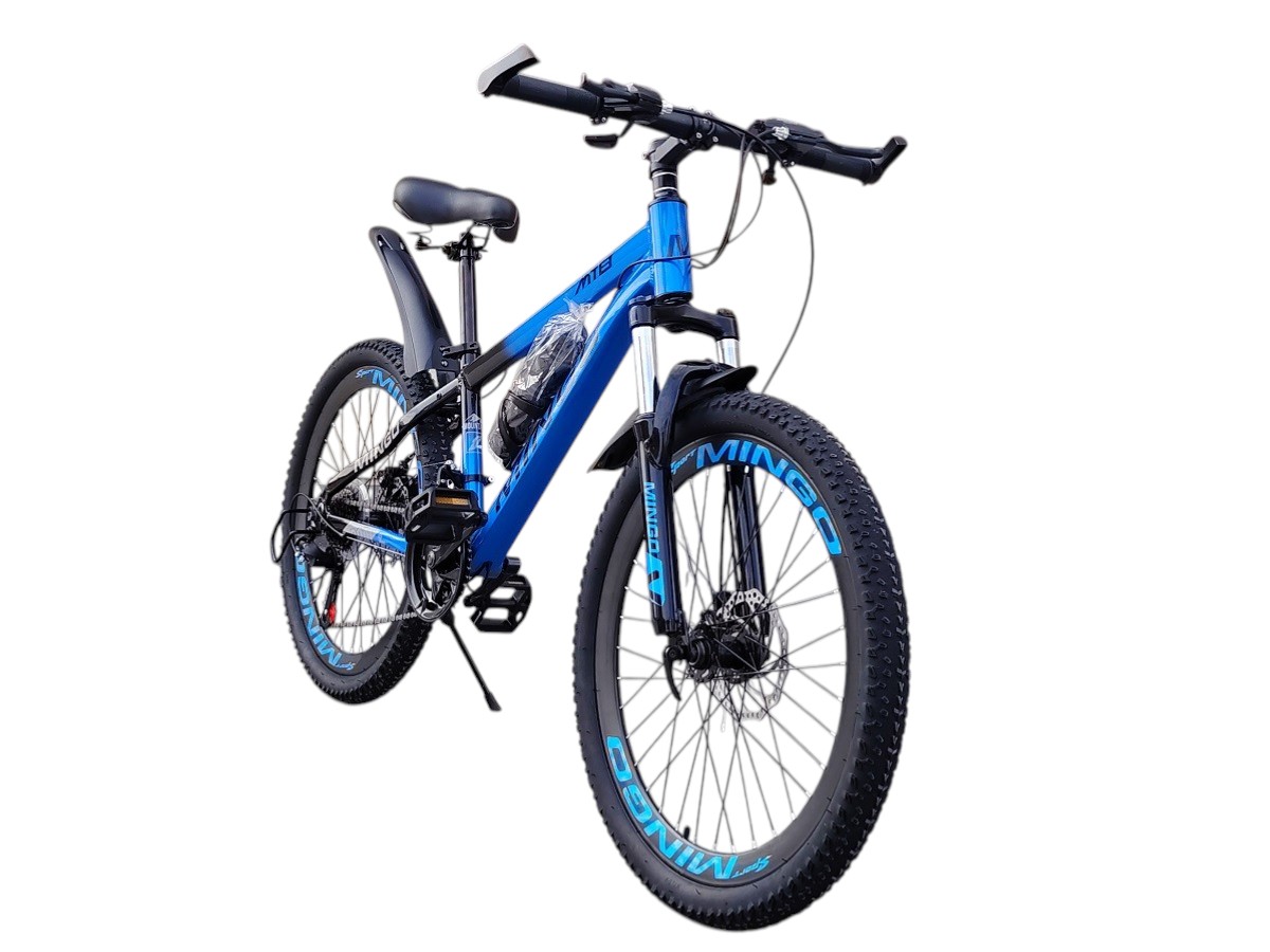 MINGO BLUE 24" ALUMIN