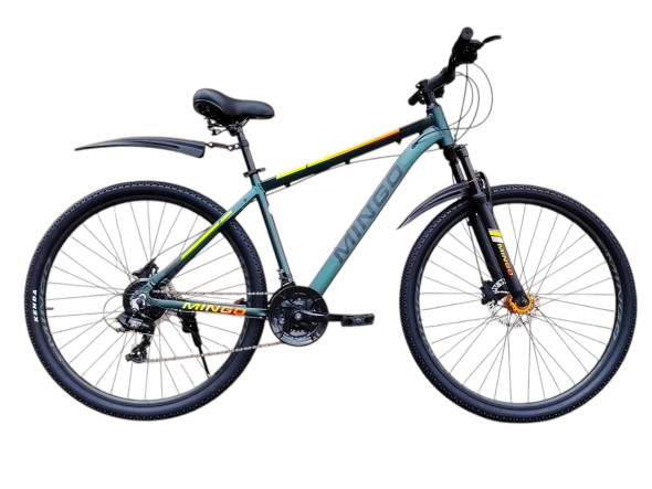 MING 29" GREEN ALUMIN OIL