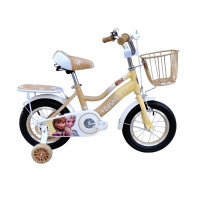 DIS BEIGE 12"