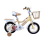 DIS BEIGE 12"