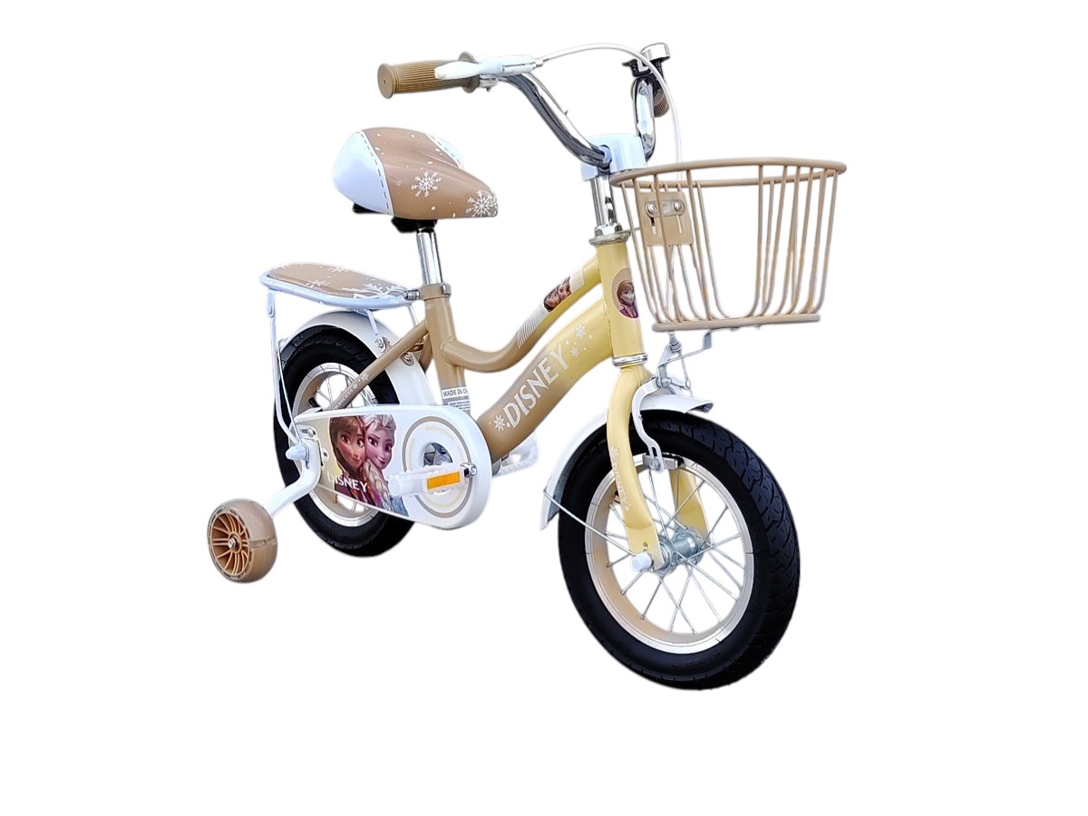 DIS BEIGE 12"