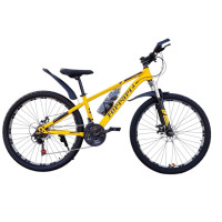 FERARI YELLOW 26" S