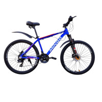 MINGO BLUE 26" ALUMIN OIL 