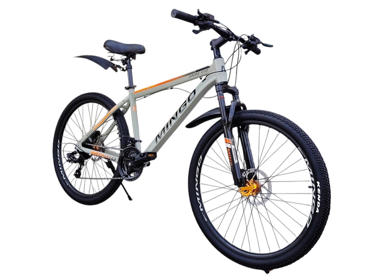 MINGO GREY ORANGE 26" ALUMIN OIL 