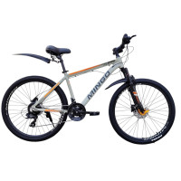 MINGO GREY ORANGE 26" ALUMIN OIL 