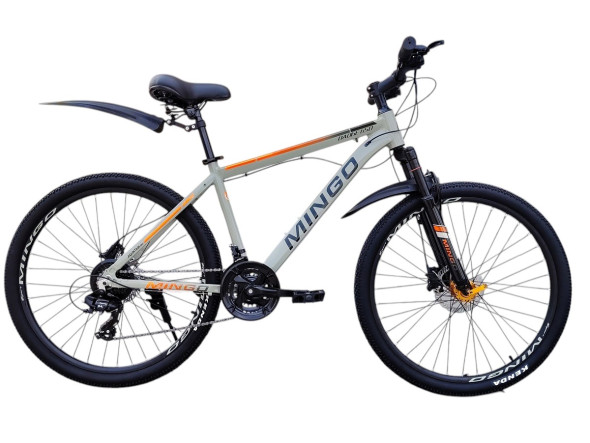 MINGO GREY ORANGE 26" ALUMIN OIL 