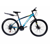 GIERN LIGHT BLUE 26"