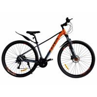 LUTA 30" ORANGE ALUMIN OIL