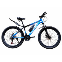 OMEGA BLUE 26" ALUMIN 