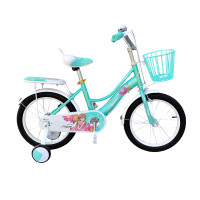 MIXIANG GREEN 16"