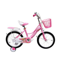 MIXIANG PINK 16"
